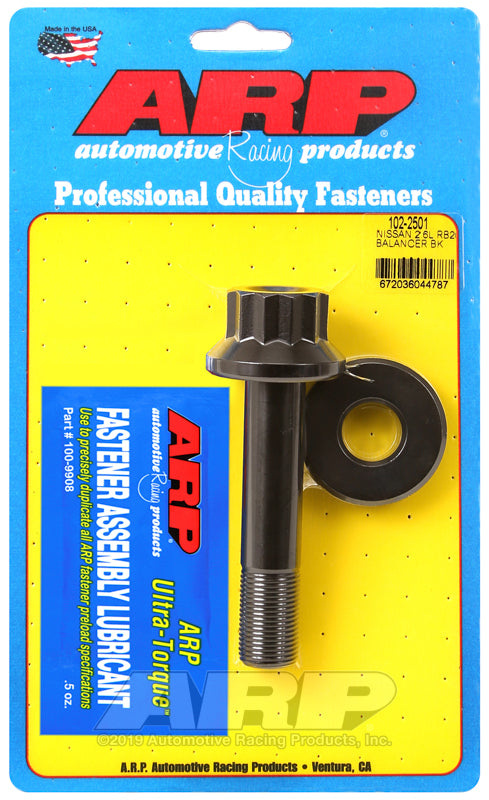 Tornillo de polea de cigüeñal ARP para Nissan RB26DETT - 102-2501