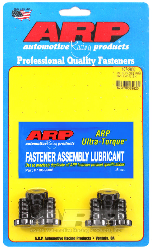 Tornillos de volante motor ARP para Mitsubishi 4G63 (81-93 M12X125 - 6 tornillos - longitud 21 mm) - 107-2802