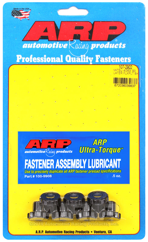 Tornillos de flexplate ARP para Mitsubishi 4G63 (93-07 7-bolt) - 107-2902