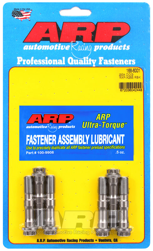Tornillos de biela ARP para Sea-Doo Rotax RXP-X255 - 168-6001