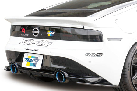 Faldón trasero GReddy para Nissan Z RZ34 (400Z) - en fibra