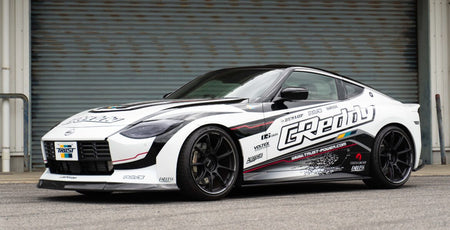 Faldones laterales GReddy de carbono para Nissan Z RZ34 (400Z)
