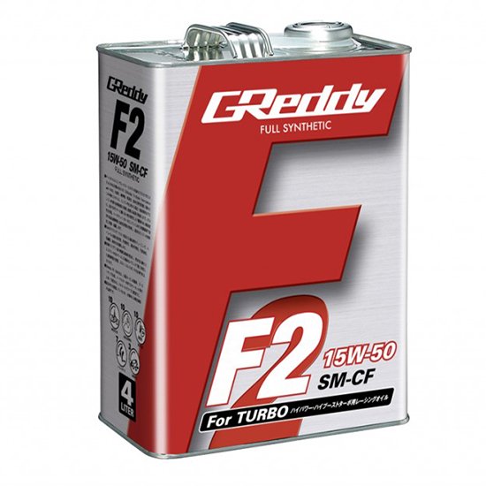 Aceite de motor GReddy Greddy F2 15W50 SM-CF (4L)