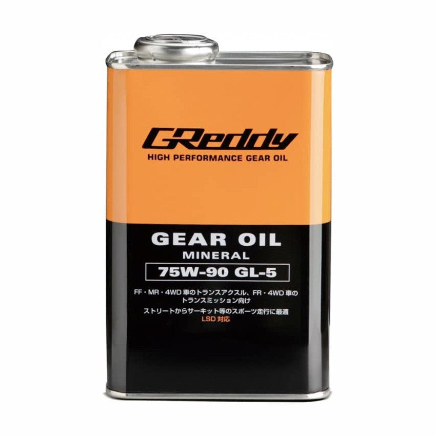 Aceite de caja GReddy 75W90 GL5 (1L)