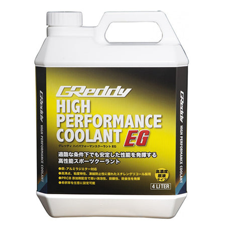 GReddy refrigerante de alto rendimiento EG (4L)