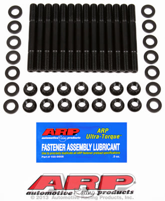 Espárragos de bancada ARP para BMW 2.5L (M50) 2.8L (M52) 3.2L (S52US) inline 6 (M50) - 201-5000