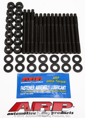 ARP Main Studs for Nissan RB26DETT