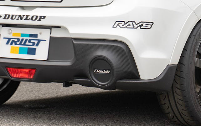 Tapa del hueco de escape derecho GReddy para Swift Sport ZC33S (sin pintar)